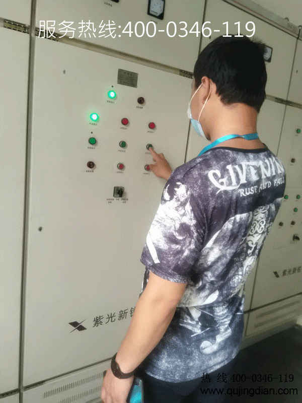 消防電氣檢測